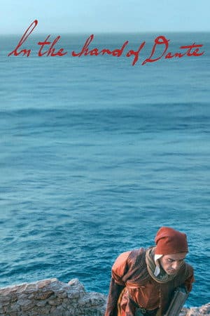 In the Hand of Dante (2026) ดันเต้ลิขิต